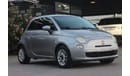 فيات 500C