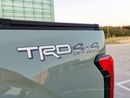 تويوتا تاندرا Toyota Tundra Limited TRD Offroad - 2022- Nord Grey