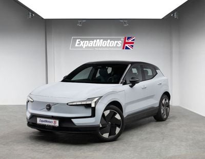 Volvo EX30 PLUS