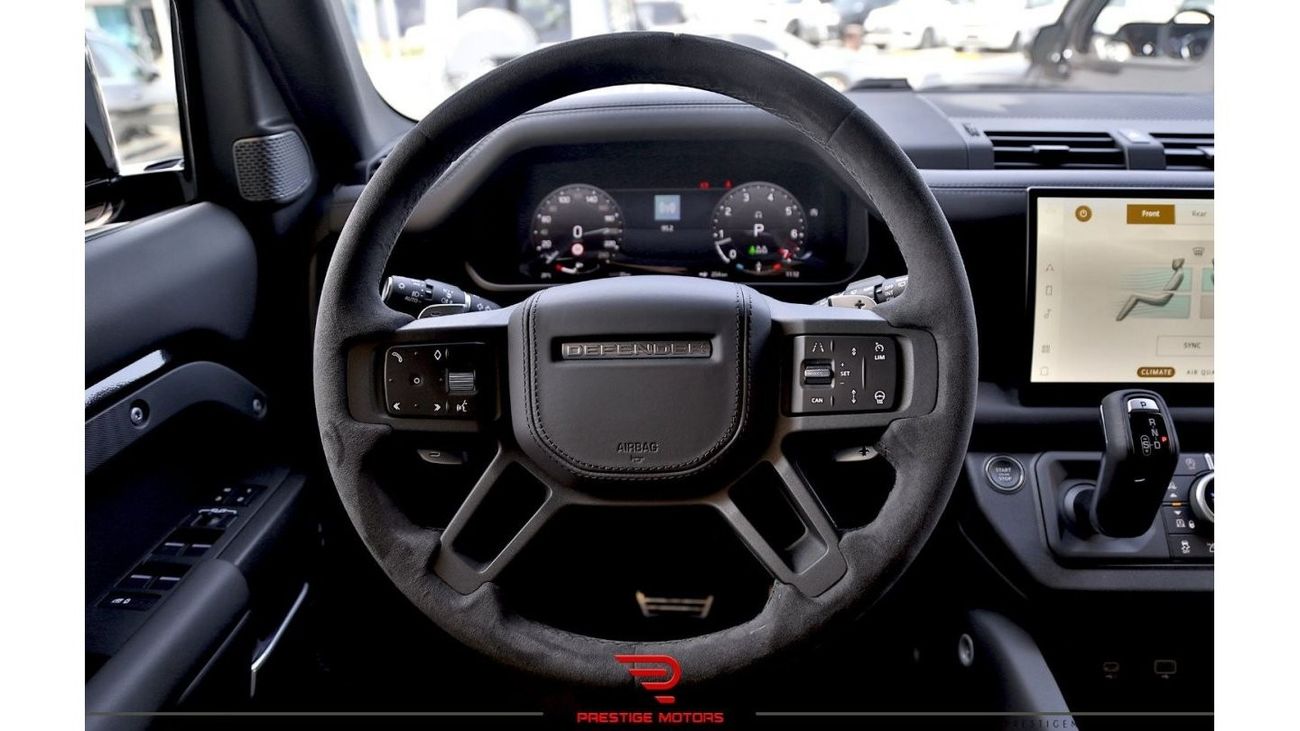 لاند روفر ديفندر 2023