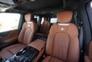 Lexus LX 600 MBS Autobiography VIP 4 Seater