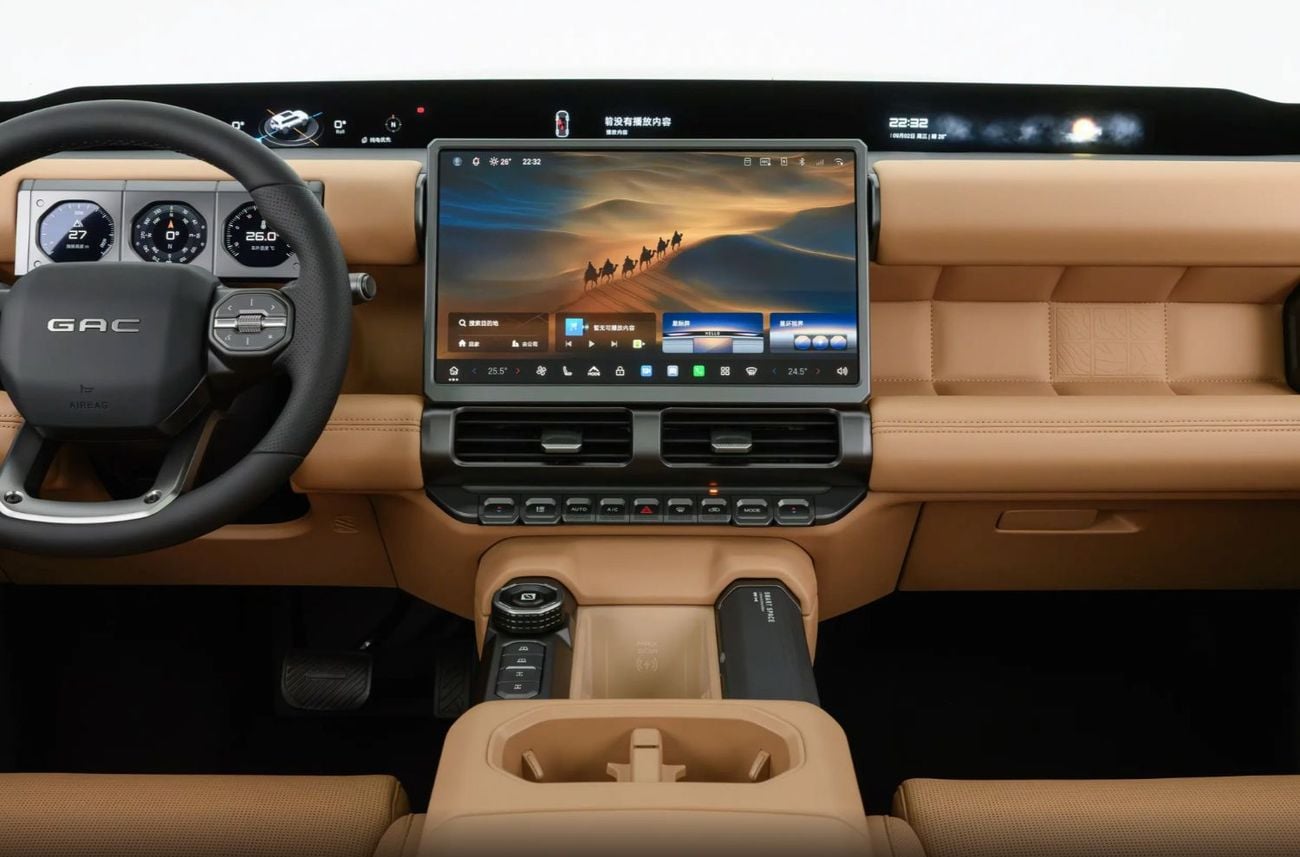 GAC Trumpchi GS5