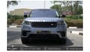Land Rover Range Rover Velar P250 S