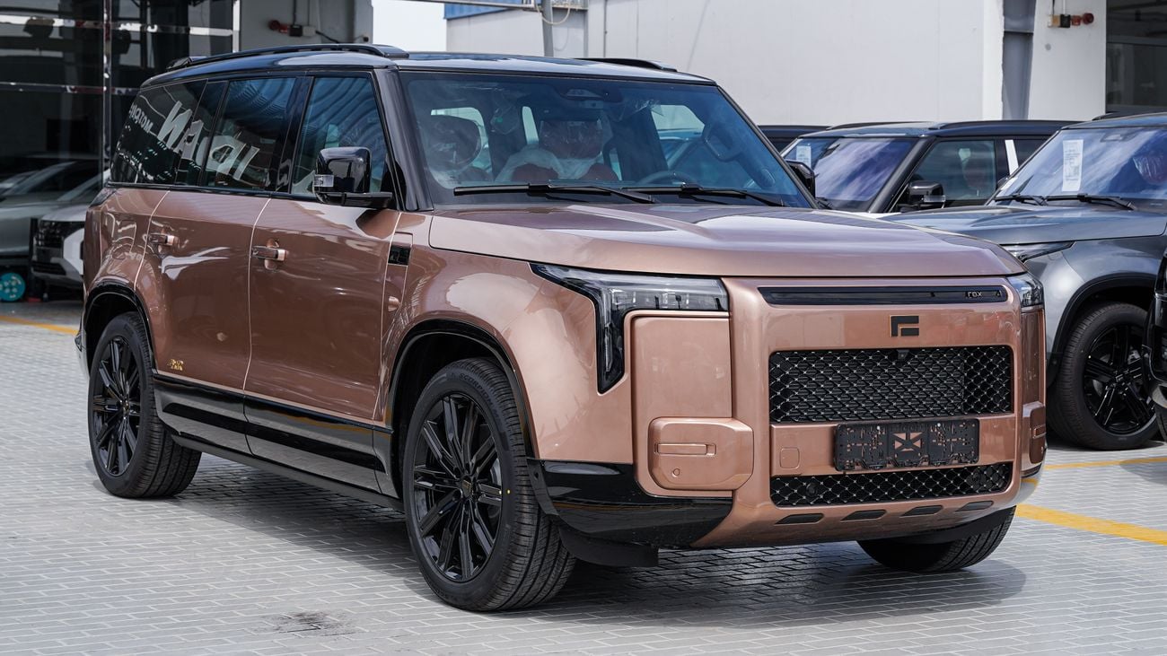 روكس أداماس