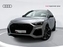 Audi Q5 Sportback S line 45 TFSI quattro 249hp (Ref# 2146369) EXCLUSIVE RAMADAN OFFER