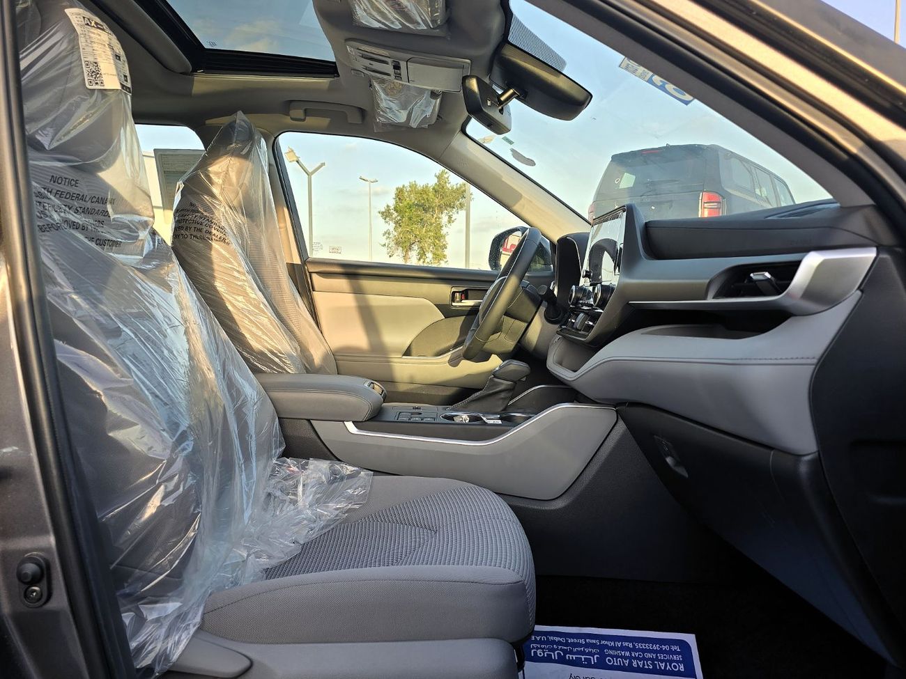 تويوتا هايلاندر NEW Highlander GLE 2.5L Hybrid 2023, 4WD, SUV, grey color