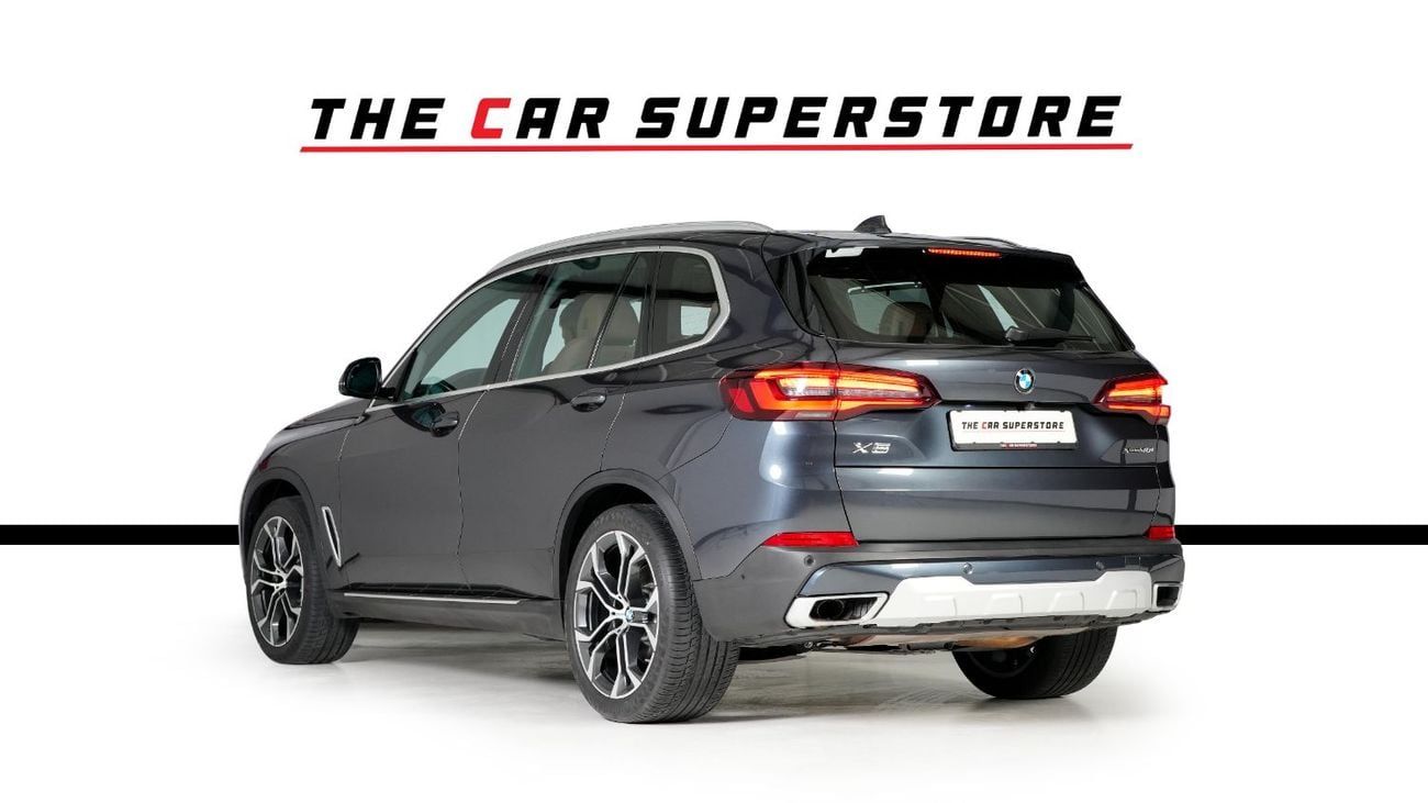 بي أم دبليو X5 40i xDrive 3.0L