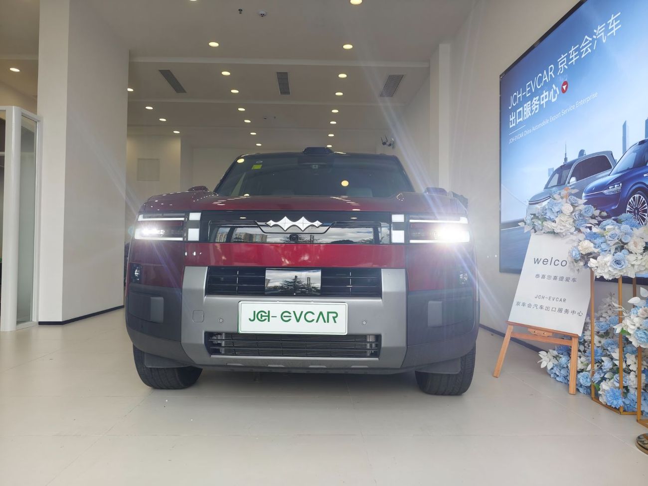 BYD Leopard Titanium 7 190KM four-wheel drive Ultra version