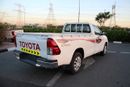 Toyota Hilux GL Single Cab GL GCC Specs