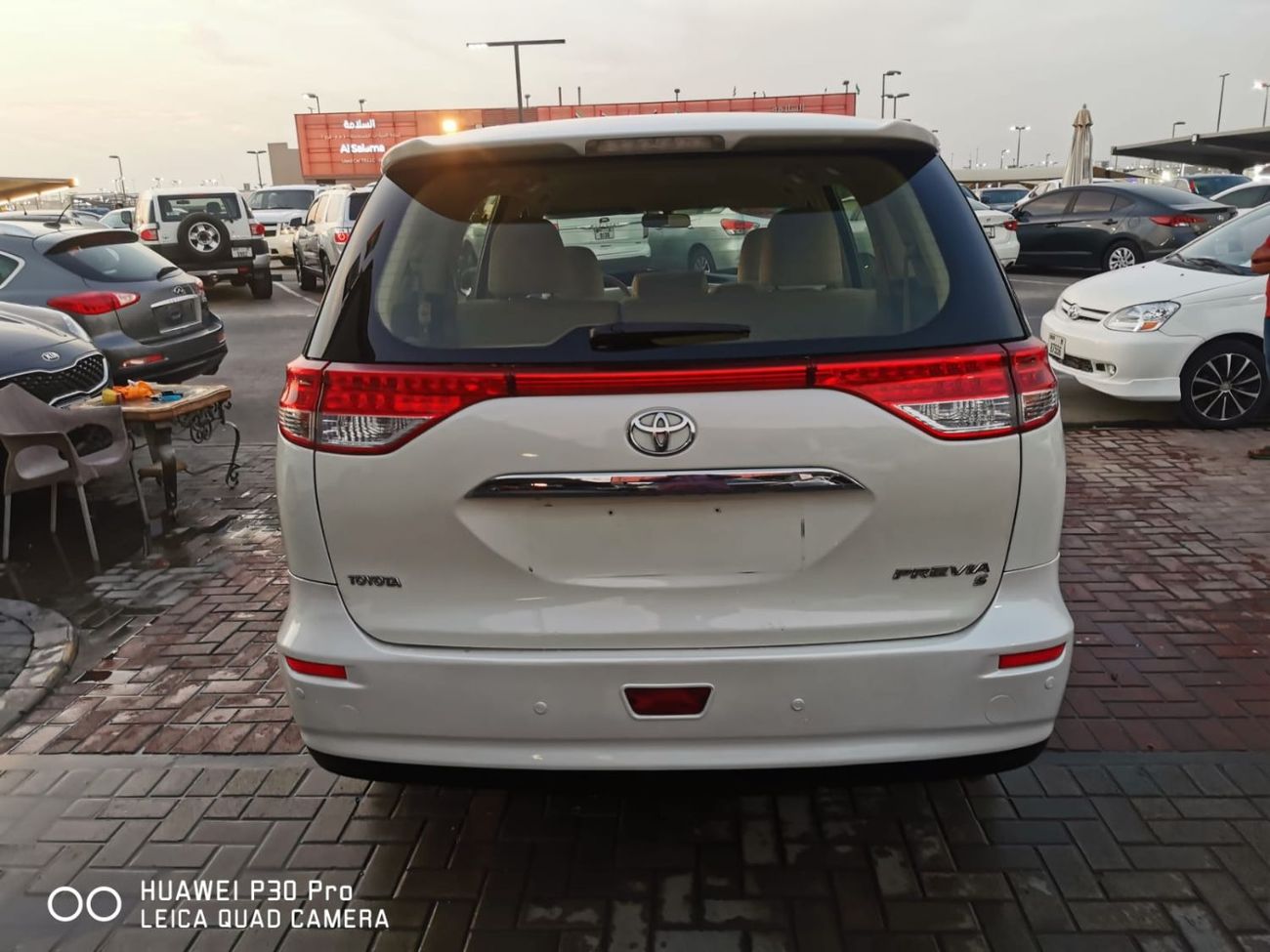 تويوتا بريفيا