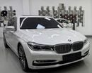 BMW 750Li xDrive 4.4L (530 HP)