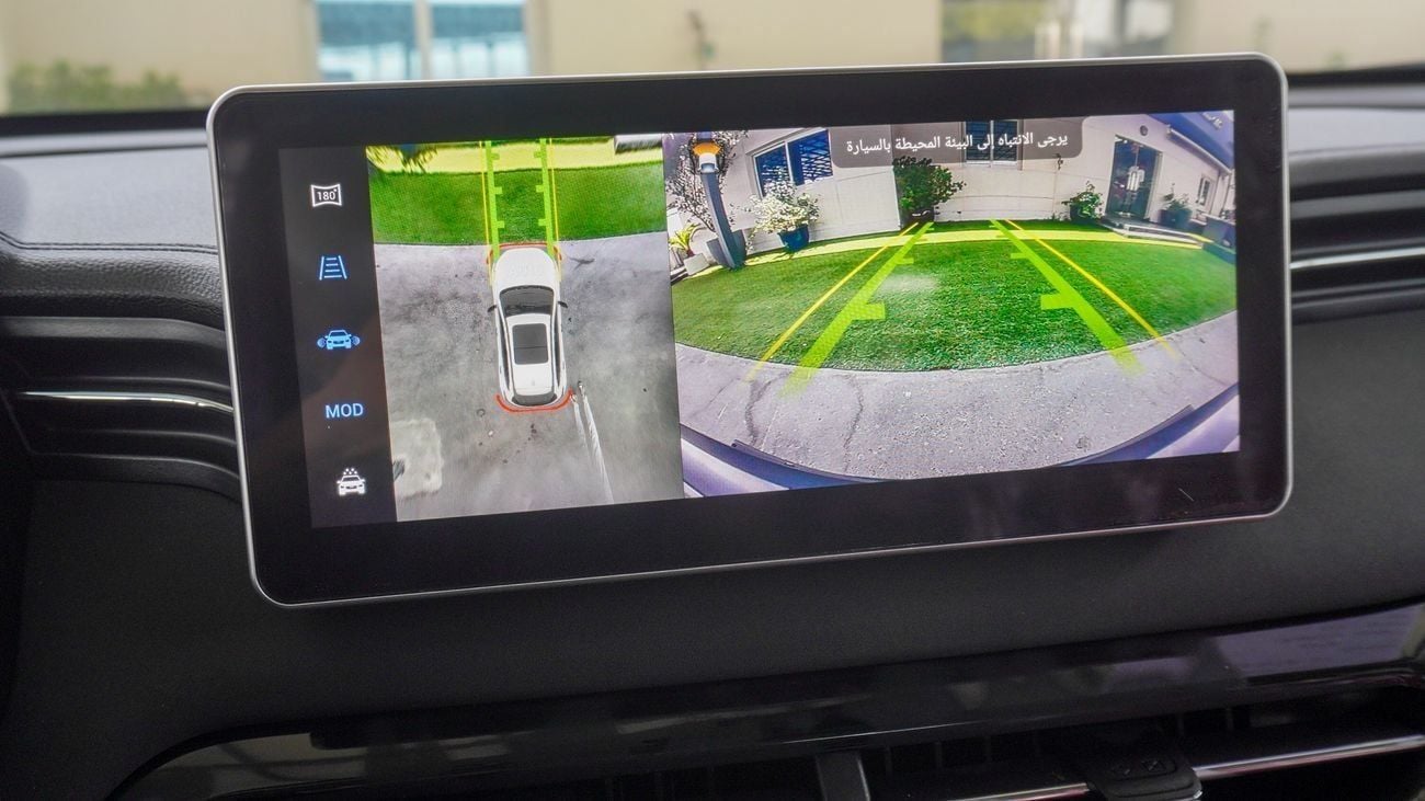 Haval Jolion PRO ACTIVE PLUS  1.5L (For Local plus 10%)