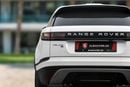 Land Rover Range Rover Velar  | 2,938 P.M | 0% Downpayment | Agency Maintained