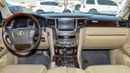 لكزس LX 570 LX570S