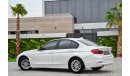 بي أم دبليو 318 i | 1,271 P.M | 0% Downpayment | Amazing Condition!