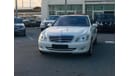 مرسيدس بنز S 500 مرسيدس S500 موديل 2008 خليجي السياره فل مواصفات نفيجشن كراسي الكترونيه تبريد وتسخين ونيت فيجن