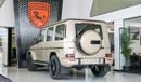 Mercedes-Benz G 63 AMG Mercedes G63 AMG - Gold Magno Color - Carbon Fiber - Rear Entertainment System - Excellent Condition