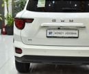 هافال H7 EXCELLENT DEAL for our GWM Haval H7 4WD ( 2026 Model ) in White Color GCC Specs