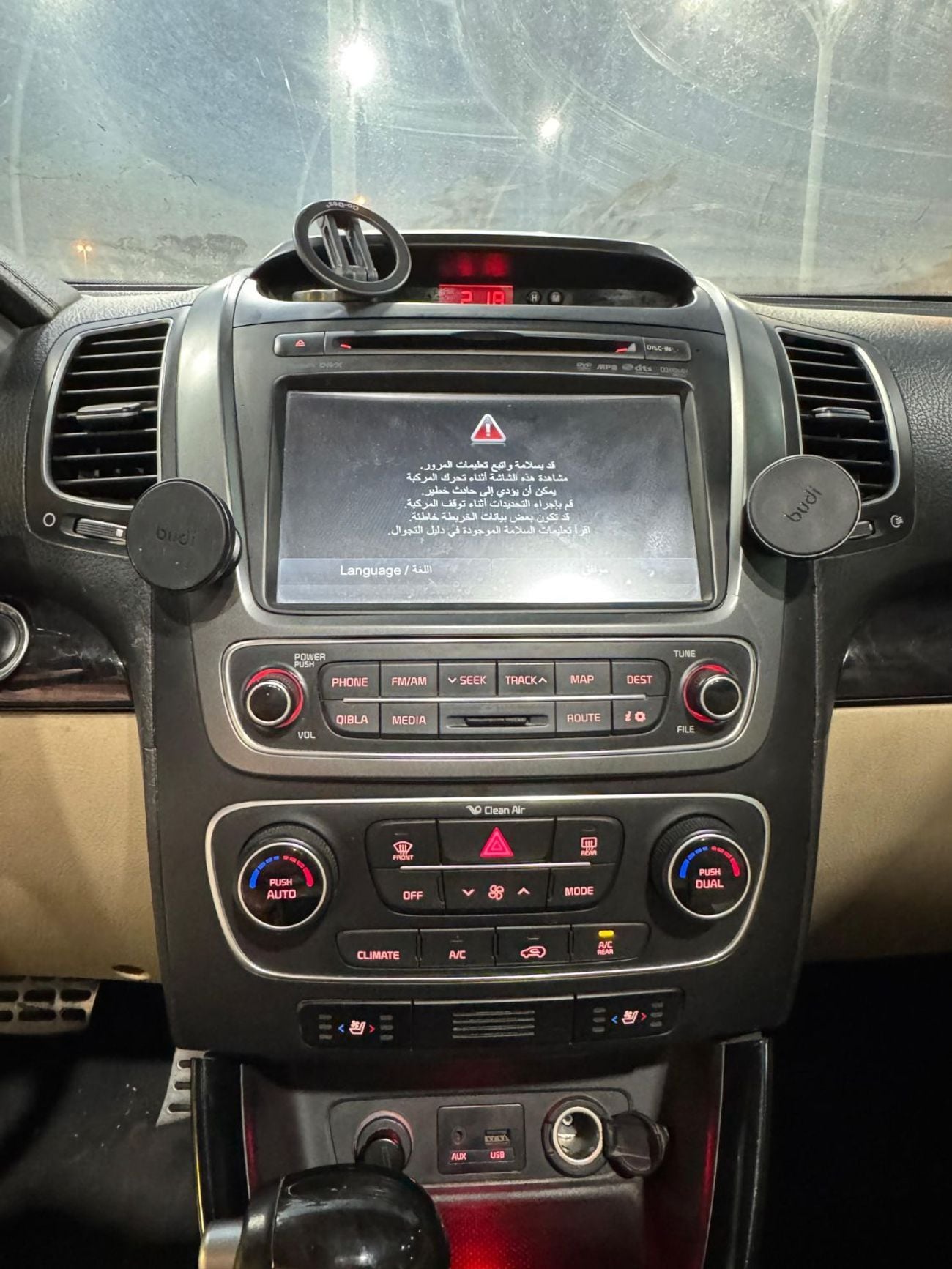 كيا سورينتو Base 3.5L AWD