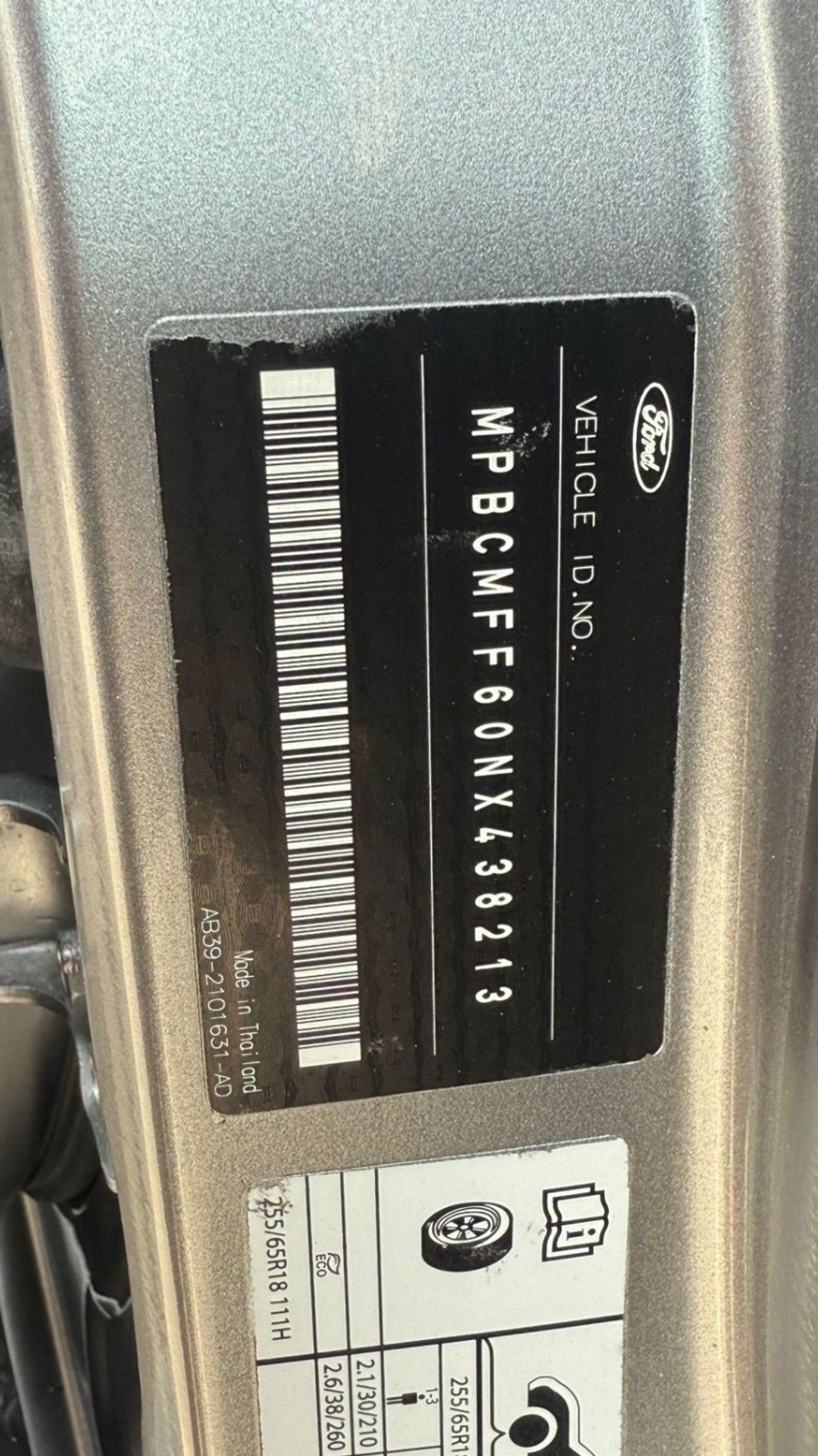 فورد رانجر WILDTRAK 2.0T Diesel