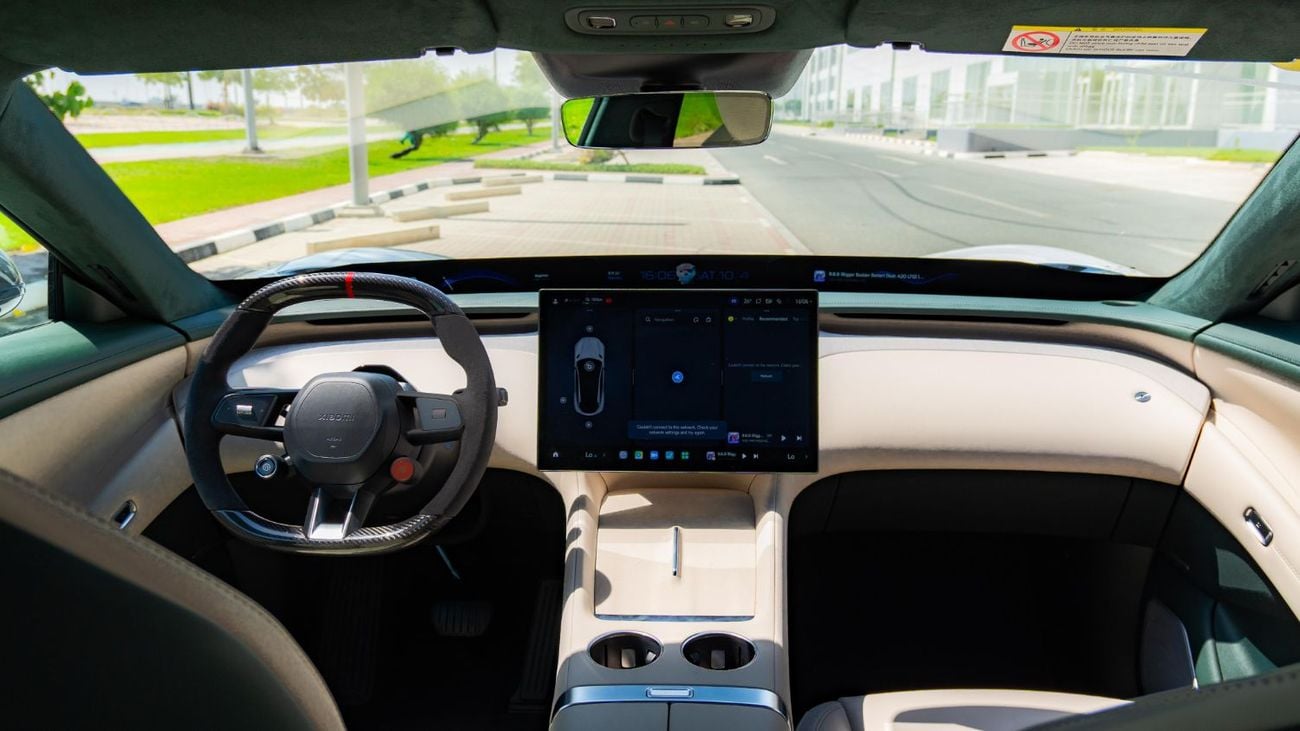 Xiaomi YU7 Xiaomi  Max YU7 2025 - With Master Account - Panorama - 21" Alloy Wheels