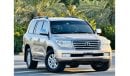 Toyota Land Cruiser Land Cruiser 2009