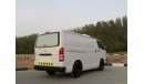 Toyota Hiace 2015 CHILLER Ref# 373