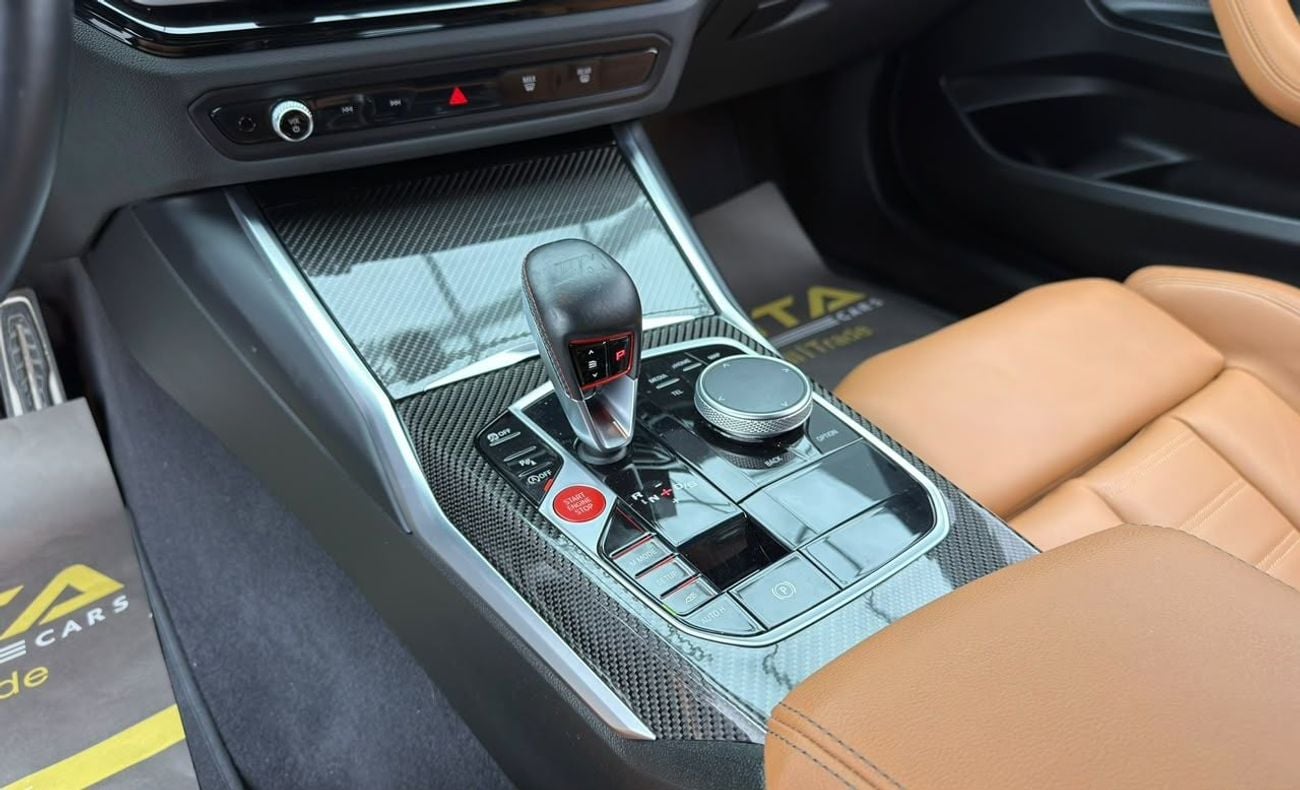 BMW M2 STANDARD