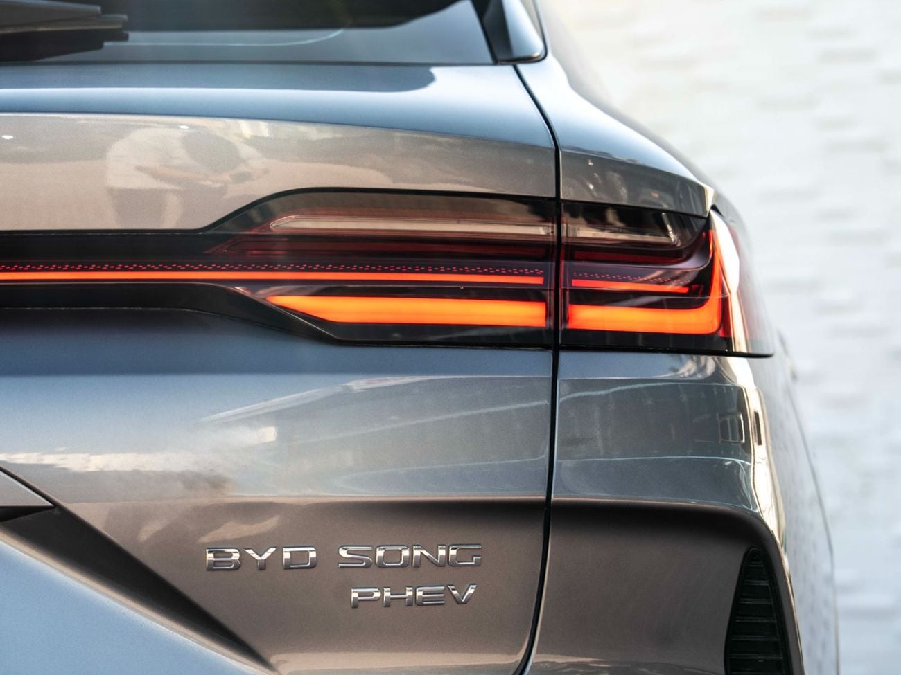 بي واي دي سونغ بلس Premium