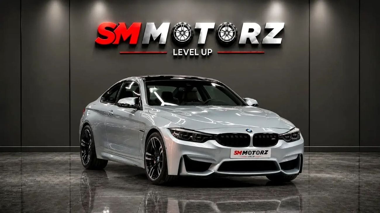 بي أم دبليو M4 M COMPETITION