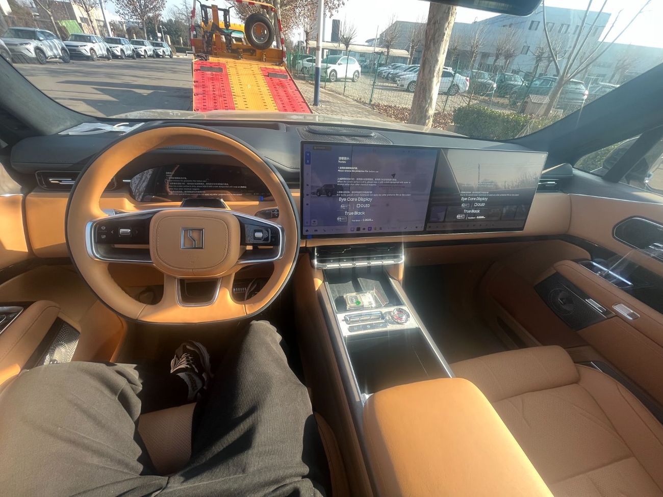 زيكر 9X Zeekr 9X ultar