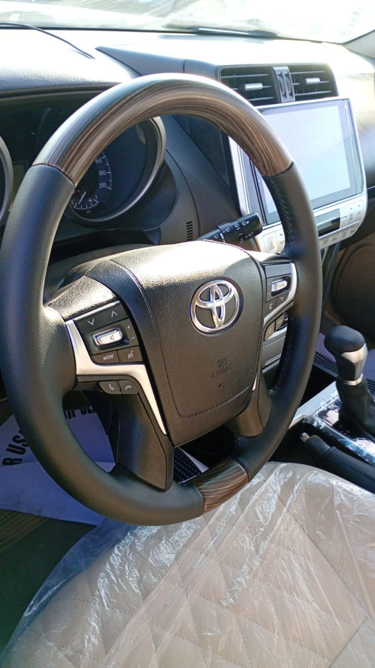 Toyota Prado TX-L Top 2.7L