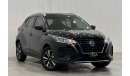 نيسان كيكس 2022 Nissan Kicks, December 2024 Nissan Warranty, Full Nissan Service History, Low Kms, GCC