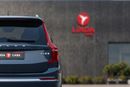 Volvo XC90 INSCRIPTION Volvo XC90 T6 Inscription (7 SEATER) 2020 GCC | Warranty