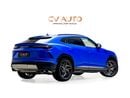Lamborghini Urus STD 4.0T V8