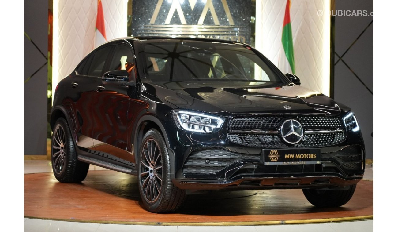 مرسيدس بنز GLC 200 كوبيه 2023 خليجي 0 كم //AMG Package