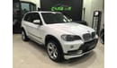 BMW X5 BMW X5 4.8 2007 - 7 Seats