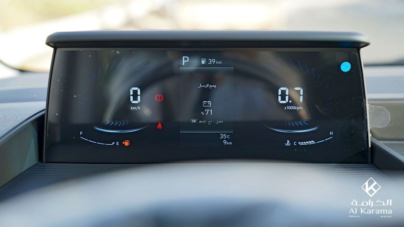 هيونداي ستاريا محرك سعة 3.5 لتر، ناقل حركة أوتوماتيكي، 11 مقعدًا، زر تشغيل، مثبت سرعة، كاميرا بزاوية 360 درجة، تحكم