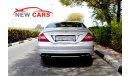 Mercedes-Benz CLS 63 AMG - ZERO DOWN PAYMENT - 1,810 AED/MONTHLY - 1 YEAR WARRANTY