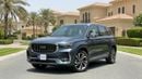 Geely Monjaro GF 2024 | AED 1296/Month | 0 DP | 30 Day Return | Warranty | Service History