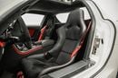مرسيدس بنز SLS AMG