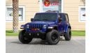 Jeep Wrangler JL