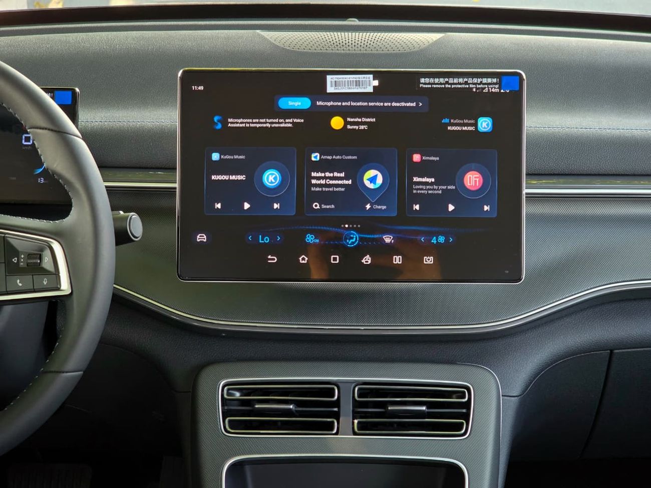 بي واي دي ديسترويار 05 2025 BYD Destroyer 05 DM-i – Modern Tech • Smooth & Efficient Drive
