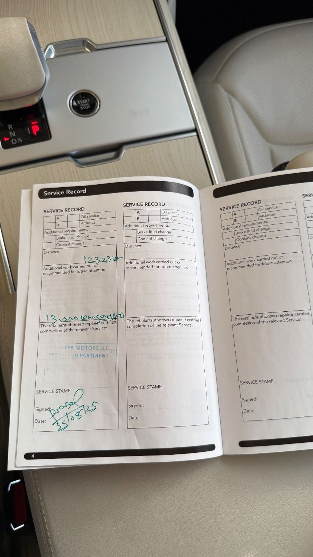 Land Rover Range Rover HSE P400 3.0L