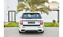 Land Rover Range Rover Sport Mansory Edition V8- AED 2,114 PM- 0% DP