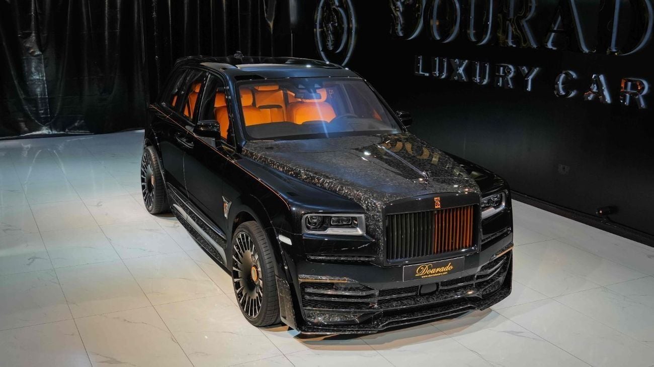 Rolls-Royce Onyx Cullinan | LIMITED OFFER | NEW | 2024 | V12 | 563 HP | 3-YEAR WARRANTY AND SERVICE