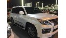 Lexus LX570