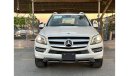 مرسيدس بنز GL 550 Preowned Mercedes BENZ GL550 Without Any Accident And Clean Title Fresh Japan Import Available At Ho