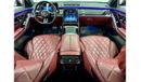 Mercedes-Benz S 500 2021 Mercedes S500 4Matic, 03/2026 Mercedes Warranty + Service Contract, GCC