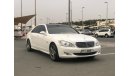 Mercedes-Benz S 350 مرسيدس بينز S350 موديل 2006 خليجي بحالة ممتازة